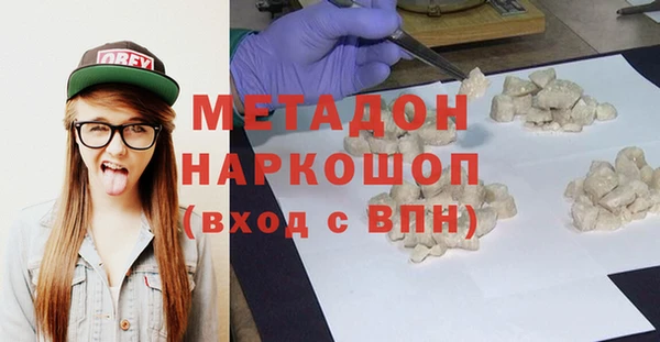 меф VHQ Баксан