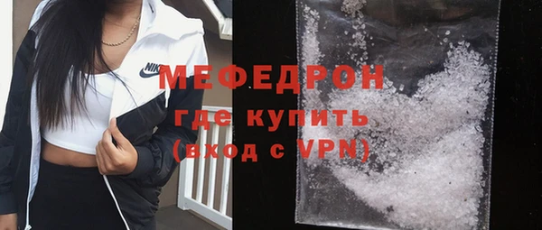 кокаин колумбия Балахна
