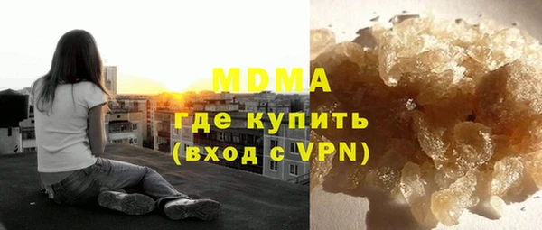 меф VHQ Баксан
