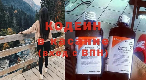 кокаин колумбия Балахна