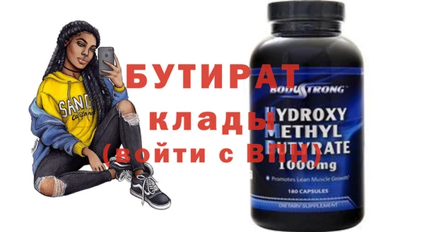 меф VHQ Баксан