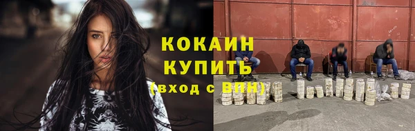 меф VHQ Баксан