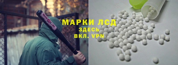 кокаин колумбия Балахна