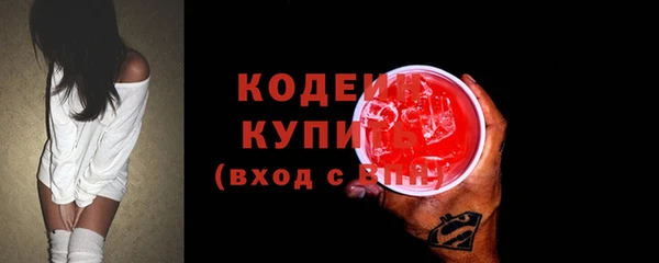 кокаин колумбия Балахна