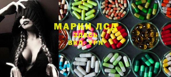 кокаин колумбия Балахна