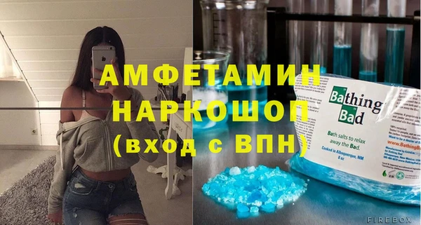 меф VHQ Баксан