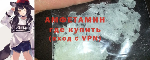 кокаин колумбия Балахна