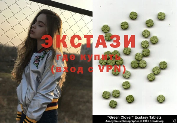 меф VHQ Баксан