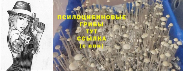 меф VHQ Баксан