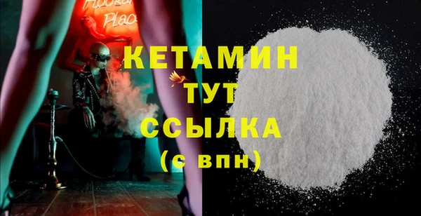 меф VHQ Баксан