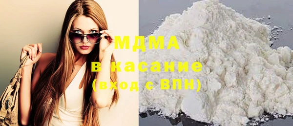 меф VHQ Баксан