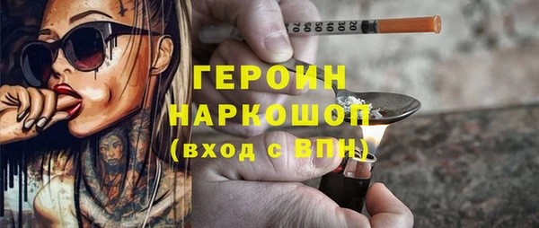 кокаин колумбия Балахна