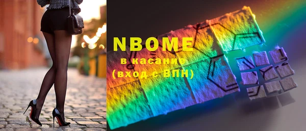 меф VHQ Баксан