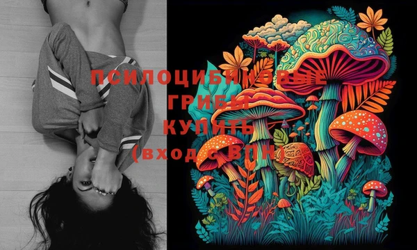 кокаин колумбия Балахна