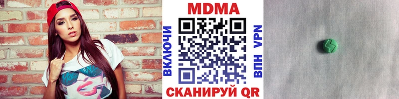 МДМА crystal  маркетплейс телеграм  Обь 