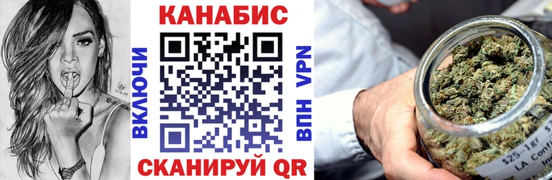 где купить   Обь  блэк спрут ССЫЛКА  Канабис марихуана 